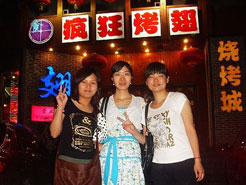 盐城烧烤加盟,学烧烤技术,开烧烤店多少钱烧烤加盟