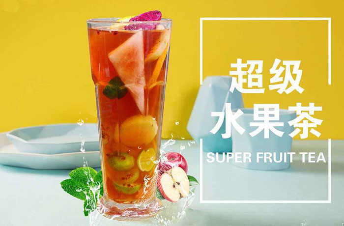 盐城水果茶培训